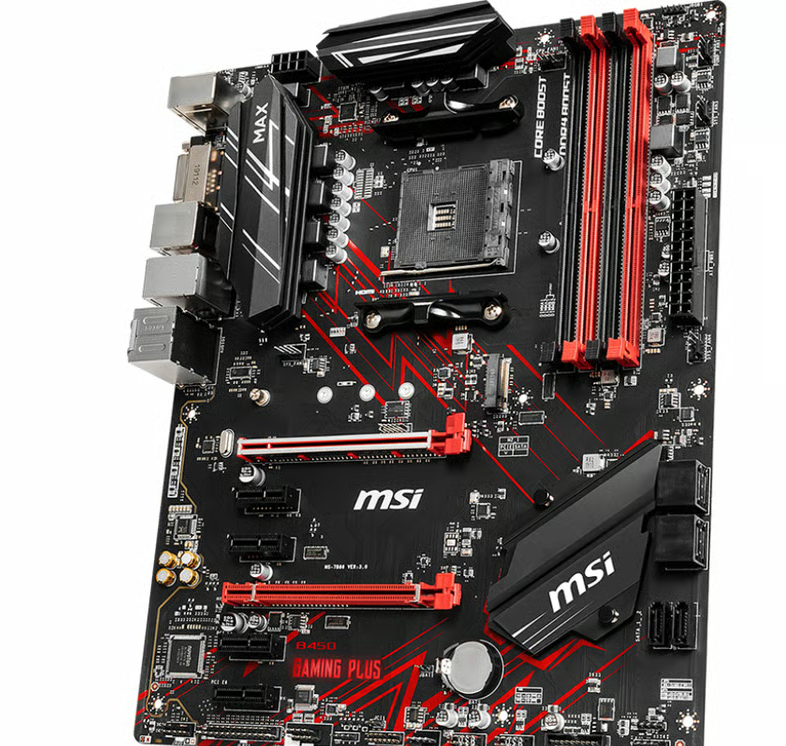 MSI B450 GAMING PLUS MAX – Twoja przepustka do gamingu na najwyższym poziomie! - obrazek 5